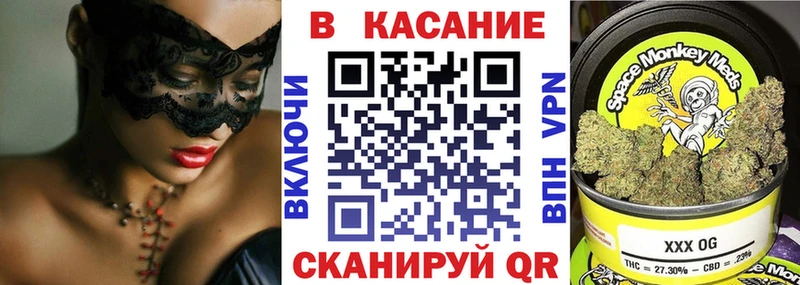 Где найти наркотики Новодвинск Конопля Альфа ПВП ГАШИШ КОКАИН