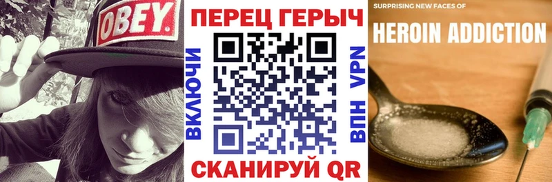kraken вход  darknet как зайти  ГЕРОИН белый  Новодвинск 