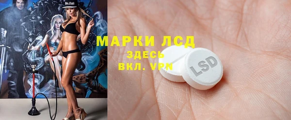 apvp Зерноград