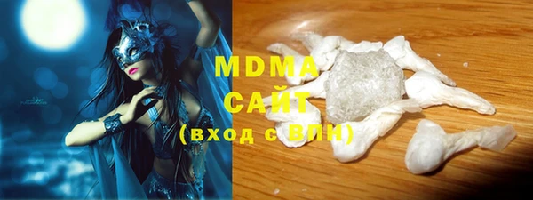 mix Алзамай