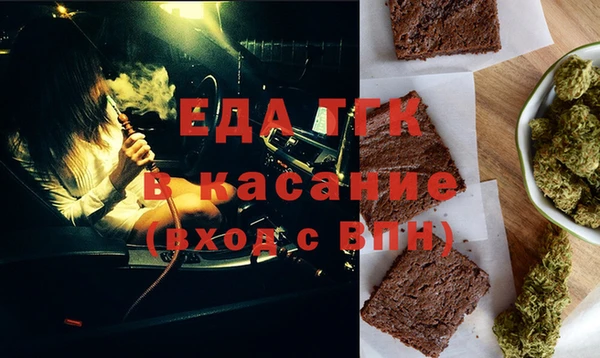 MDMA Premium VHQ Алексеевка